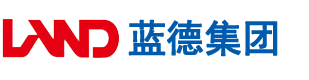 操肥B视频安徽蓝德集团电气科技有限公司